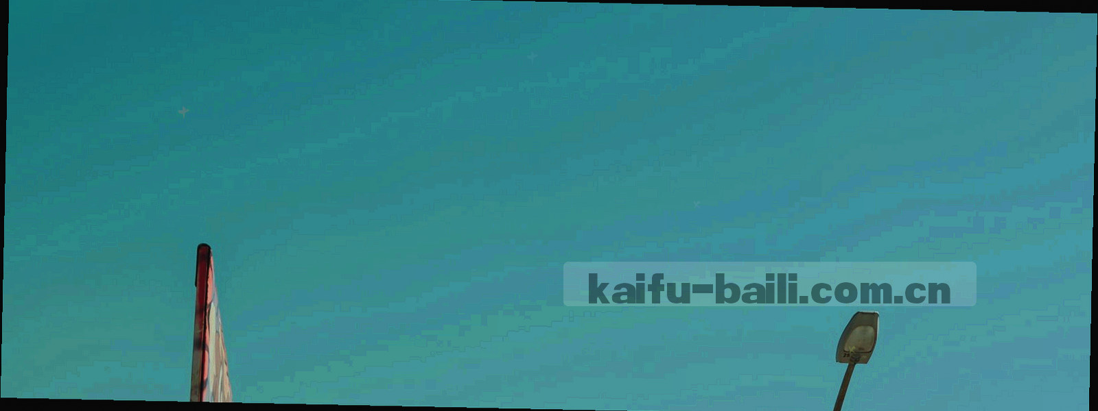 深海蓝几何切块与暖金细线构成的抽象分类背景